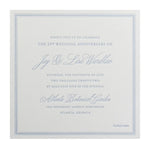 Wardlaw Party Invitation