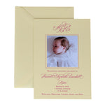 Mary Claire Birth Announcement (Custom Calligraphy Name and Monogram)