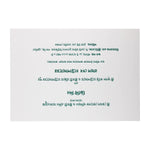 Hinson Wedding Suite