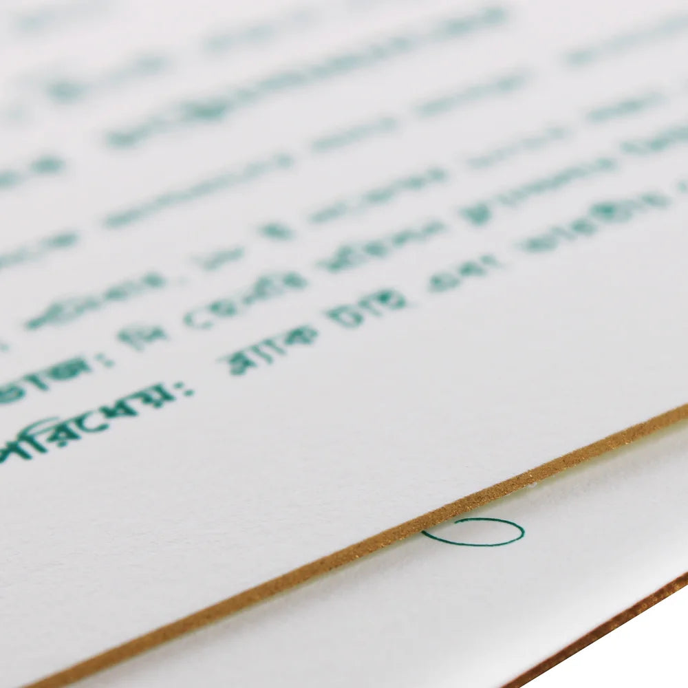 Hinson Wedding Suite