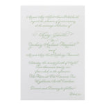 NeSmith Wedding Suite