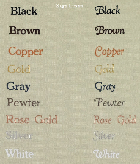 Christmas Card Album - Foil Stamped