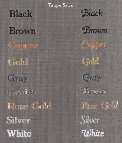 Christmas Card Album - Foil Stamped